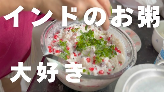 インドのカーダライス