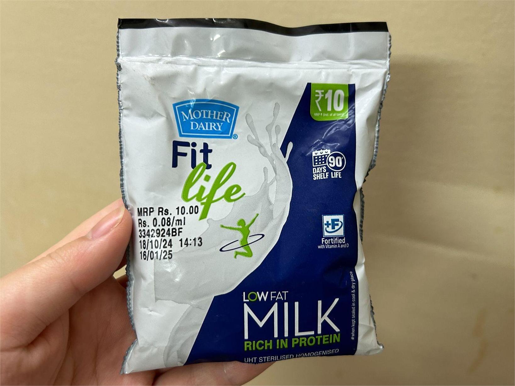 インドの低脂肪乳