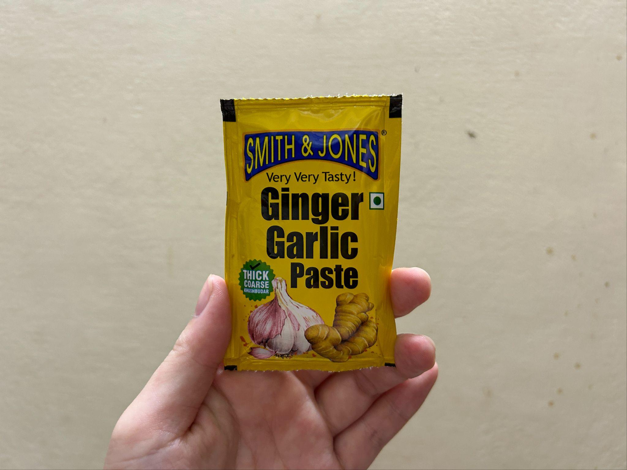 インドの調味料