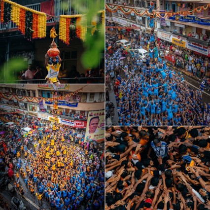 インドフェスティバル