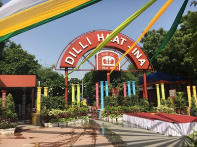 インドロケコーディネート